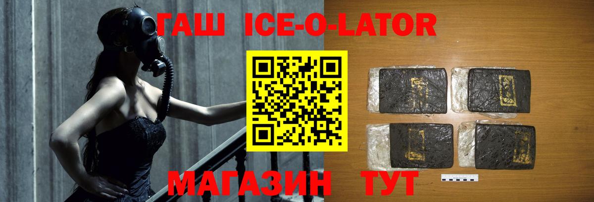Гашиш VHQ Свободный
