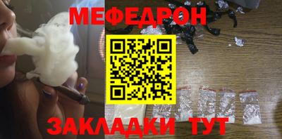 Альфа ПВП Нягань