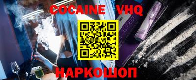 таблы Обь