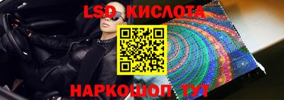 COCAINE Первоуральск