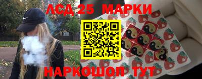 Альфа ПВП Нягань