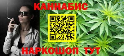 таблы Обь