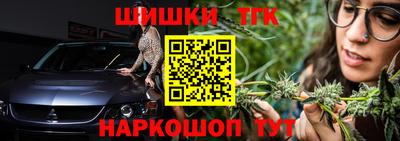 Альфа ПВП Нягань