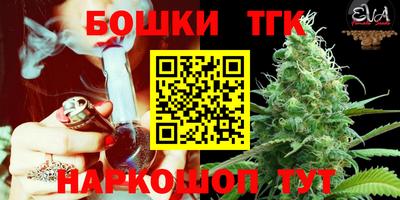 COCAINE Первоуральск