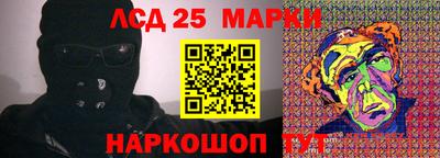 Альфа ПВП Нягань