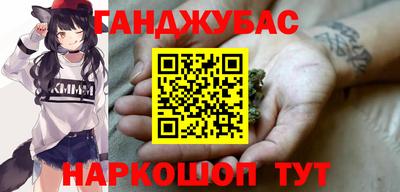 Альфа ПВП Нягань