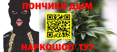 таблы Обь