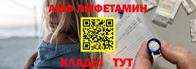таблы Обь