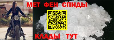 COCAINE Первоуральск