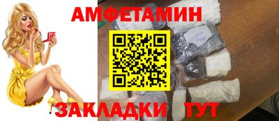 таблы Обь