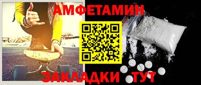 COCAINE Первоуральск