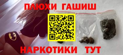 таблы Обь