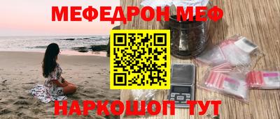 герыч Пенза